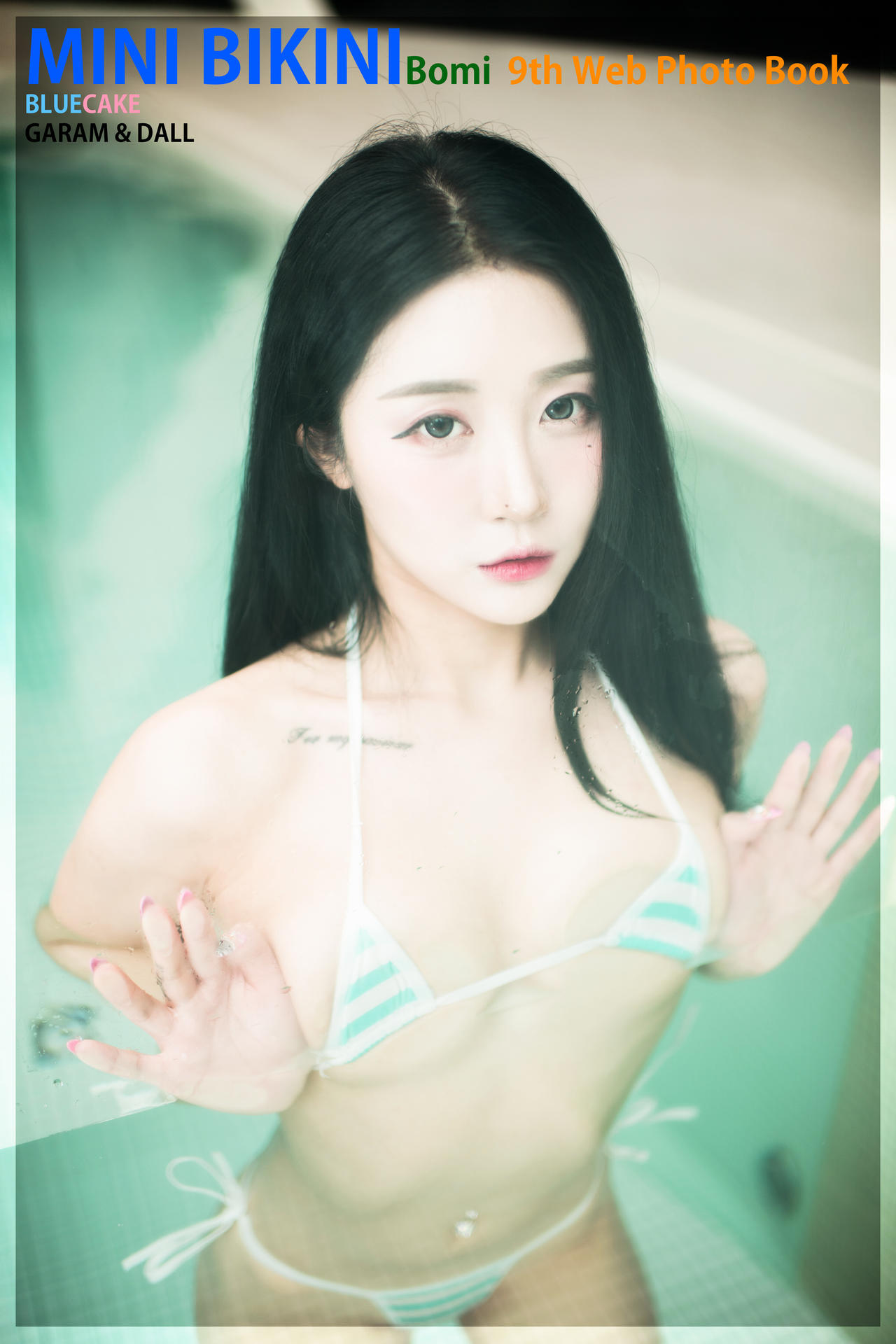 Bomi / Girl Crush KPop / girlcrushfancam слив нюдс с OnlyFans 1