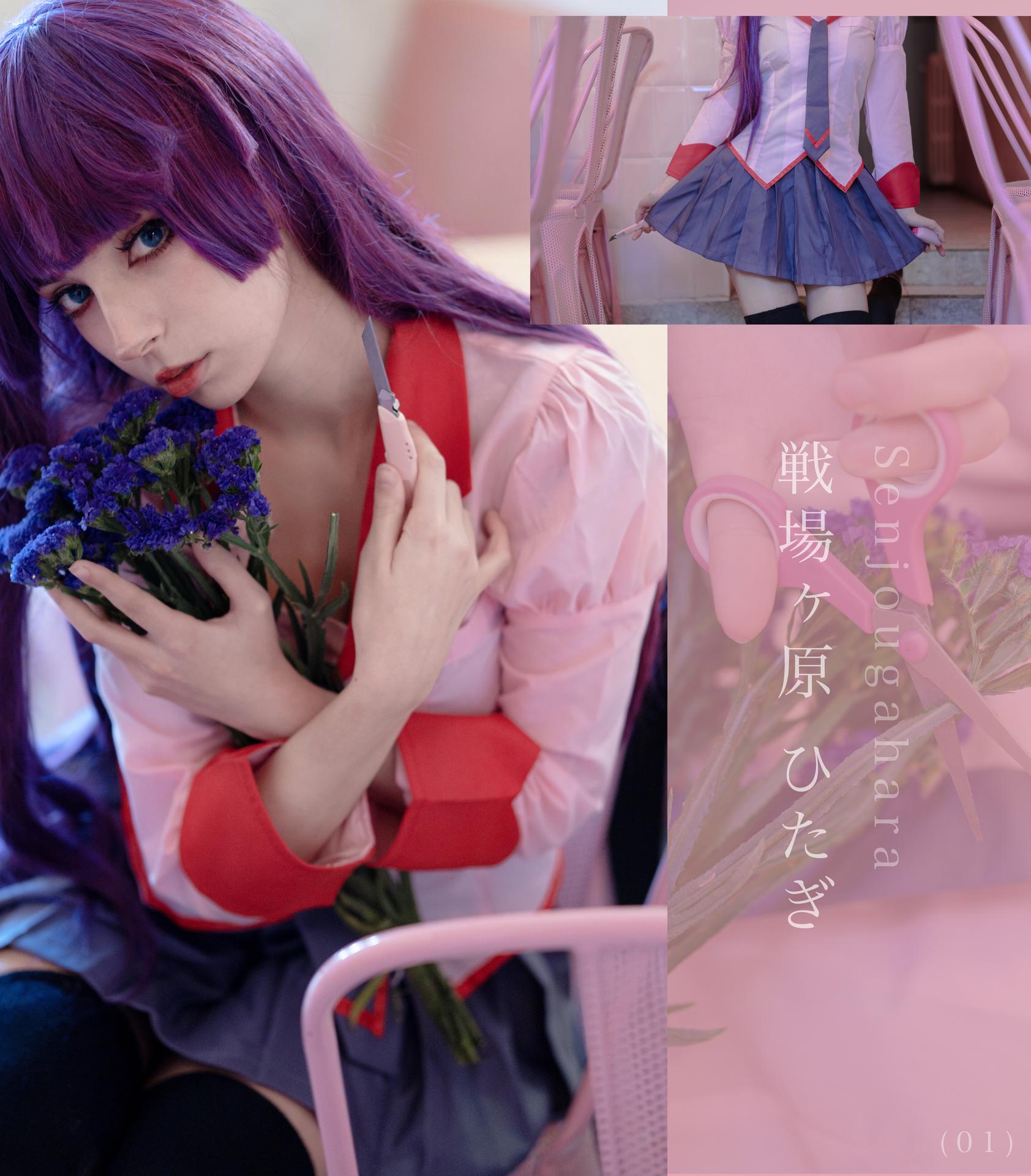Himee.lily / Himeecosplay / kawaiierotica Обнажённые утечки OnlyFans 1