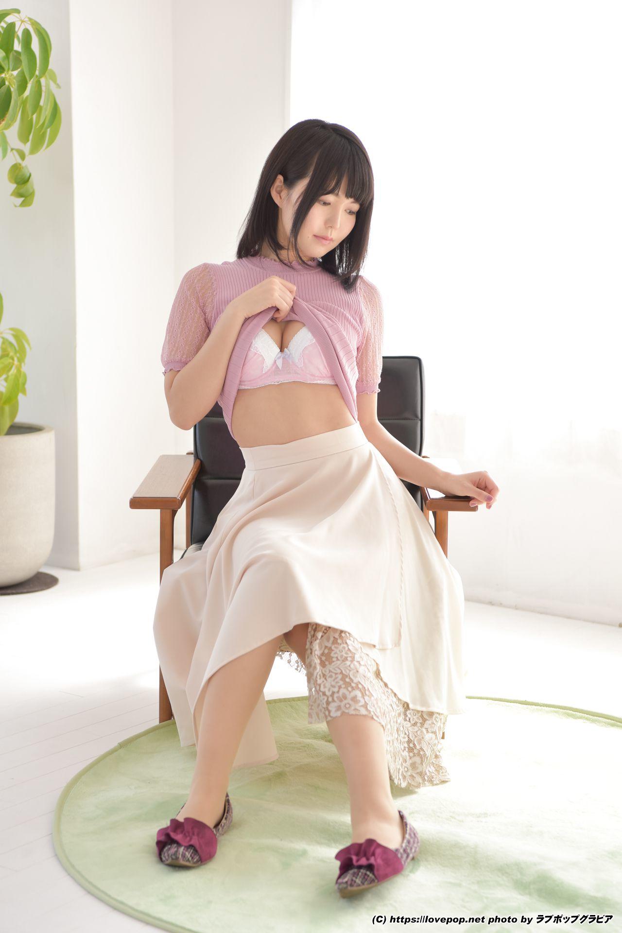 negi kujyo / negitan518 Nude OnlyFans Утечки 1