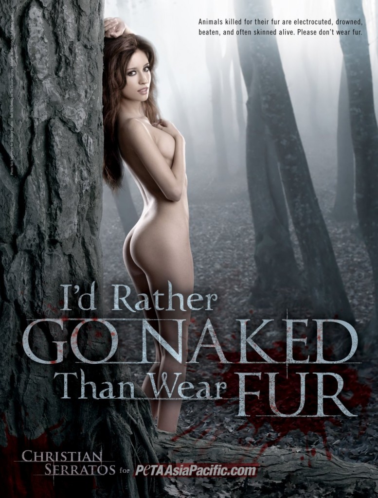 Christian Serratos Naked 01