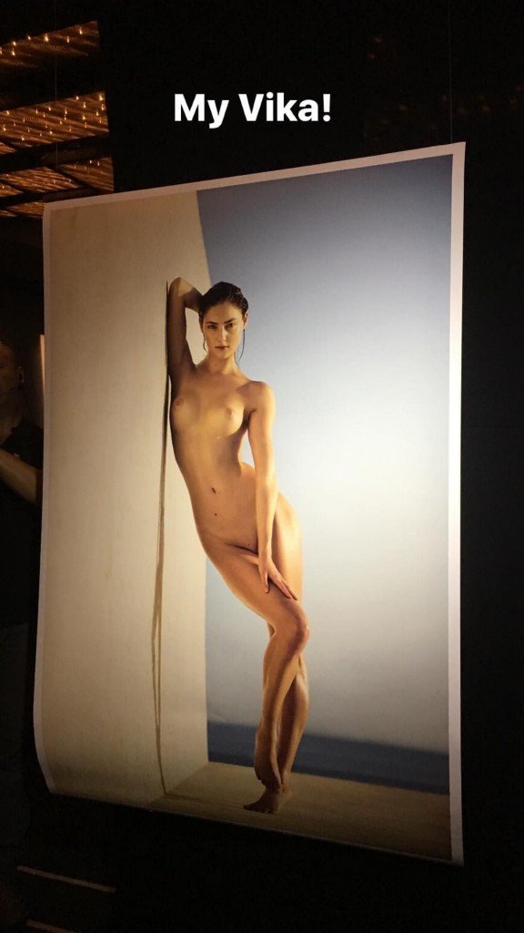 Vika Levina Nude