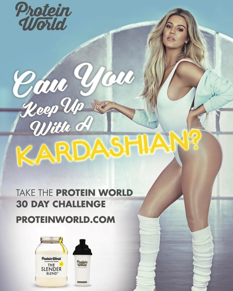 Khloé Kardashian Sexy 6