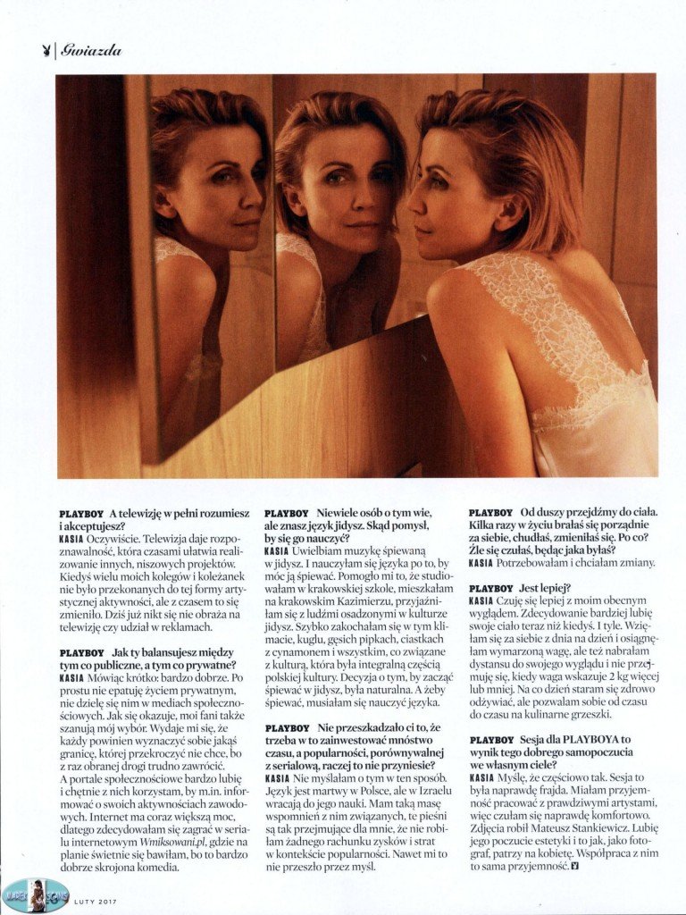 Катаржина Зелиньска Прозрачная и сексуальная 4 thefappening.so